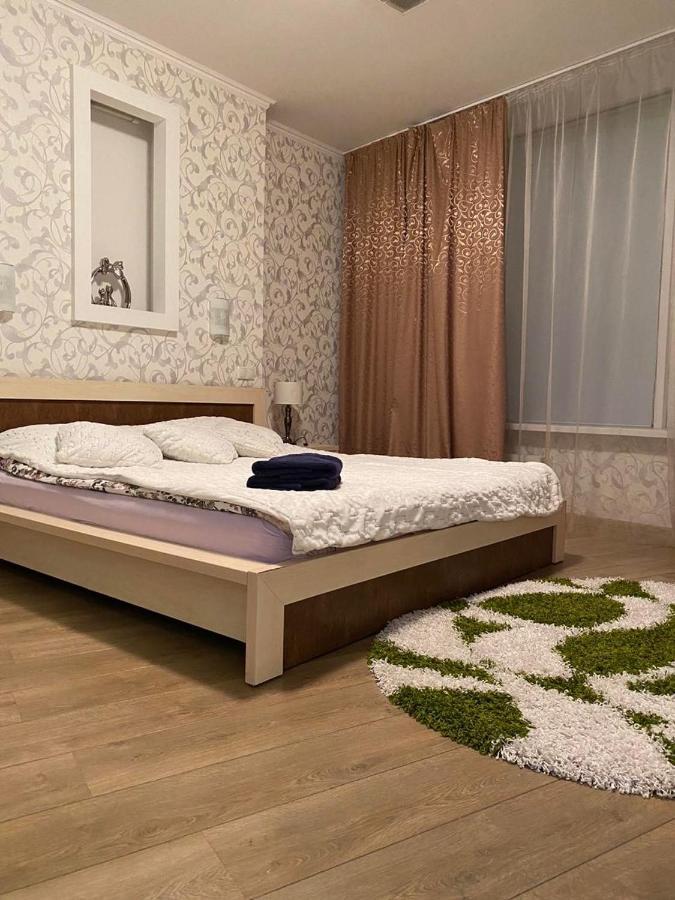 דנייפרופטרובסק Most City Apartments Magnolia מראה חיצוני תמונה