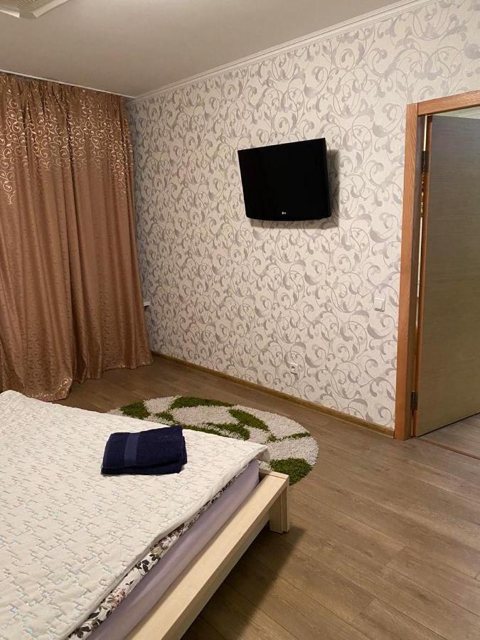 דנייפרופטרובסק Most City Apartments Magnolia מראה חיצוני תמונה
