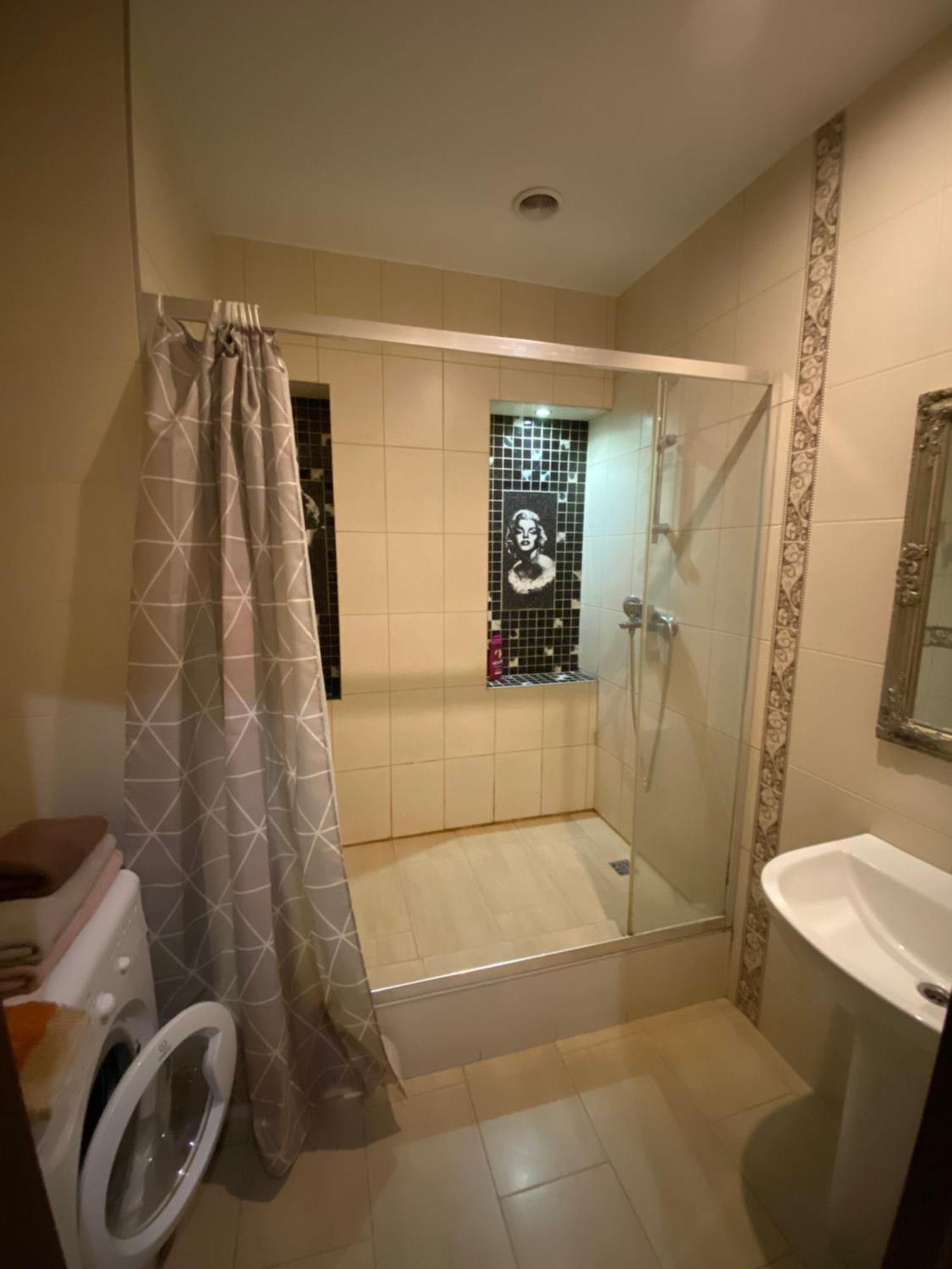 דנייפרופטרובסק Most City Apartments Magnolia מראה חיצוני תמונה