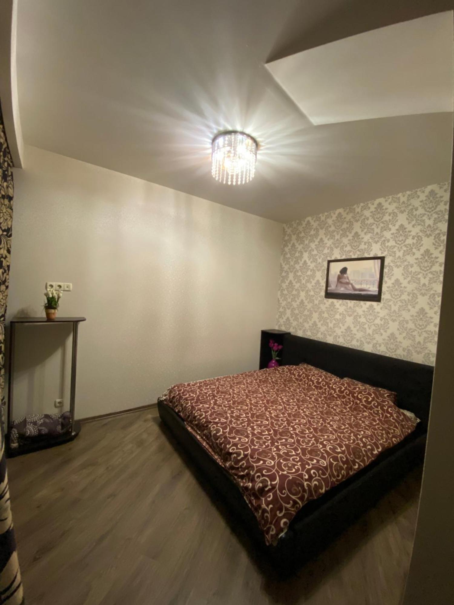 דנייפרופטרובסק Most City Apartments Magnolia מראה חיצוני תמונה