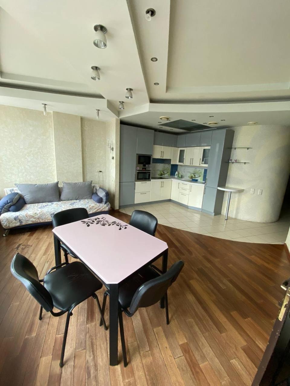 דנייפרופטרובסק Most City Apartments Magnolia מראה חיצוני תמונה
