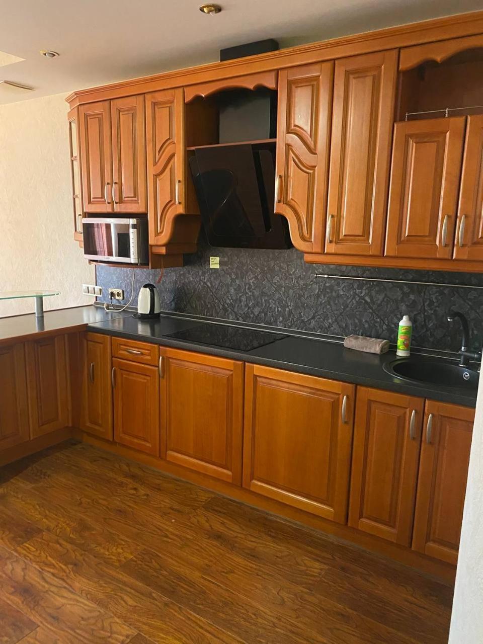 דנייפרופטרובסק Most City Apartments Magnolia מראה חיצוני תמונה