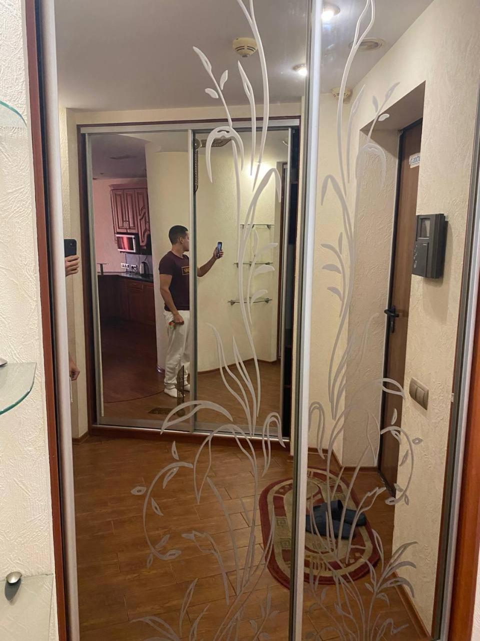 דנייפרופטרובסק Most City Apartments Magnolia מראה חיצוני תמונה