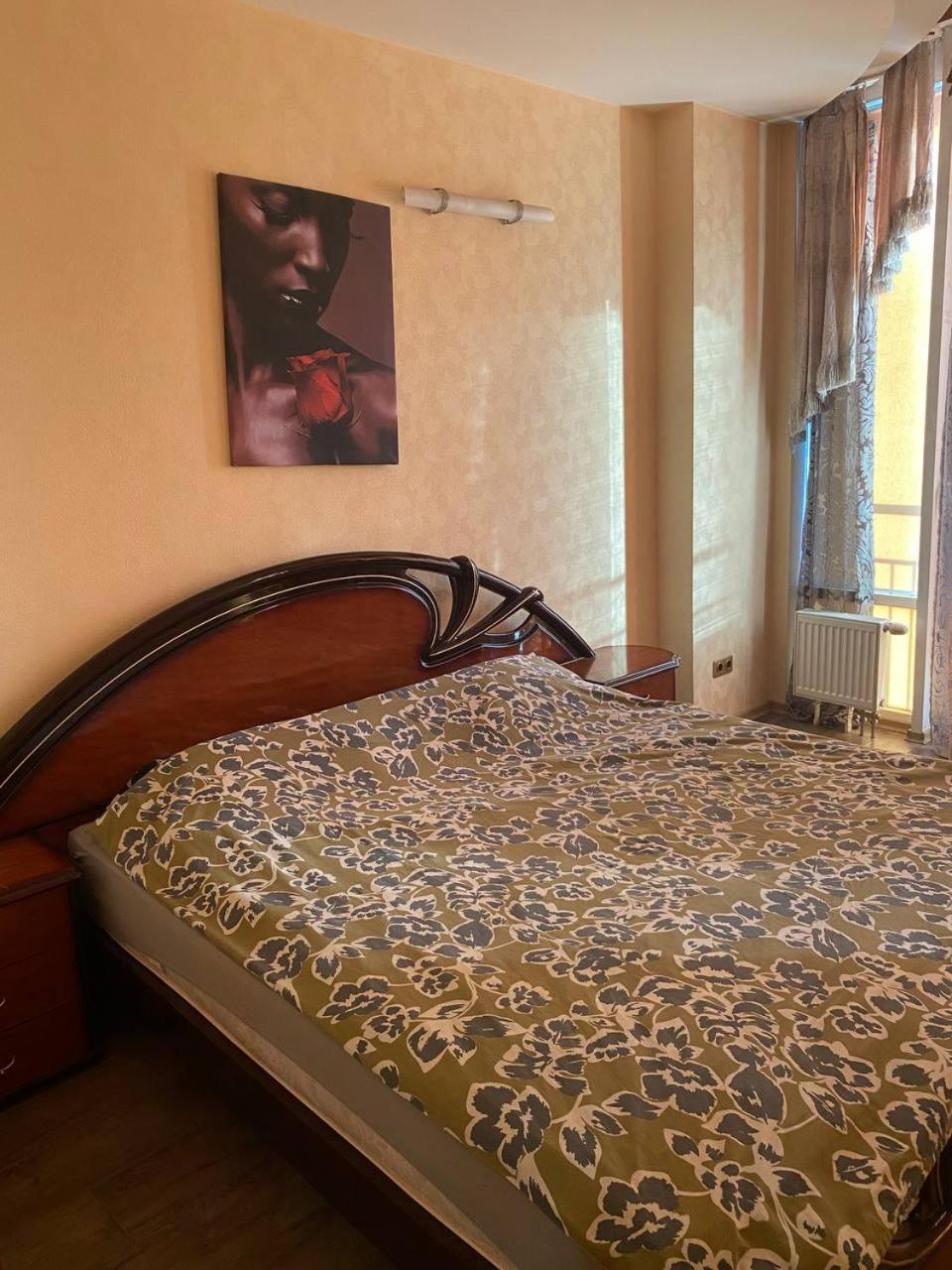 דנייפרופטרובסק Most City Apartments Magnolia מראה חיצוני תמונה