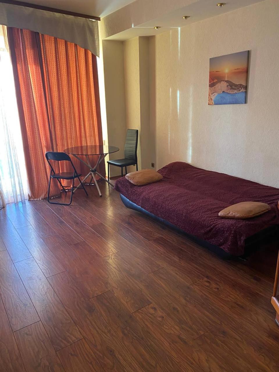 דנייפרופטרובסק Most City Apartments Magnolia מראה חיצוני תמונה